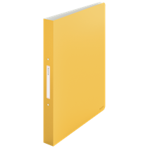 Carpeta De 2 Anillas Leitz Cosy Amarillo Cálido 2 Anillas Redondas 25 Mm A4