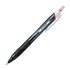 Bolígrafo Roller UNI Jetstream Sport SXN 150 Color Rojo