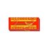 Plastilina JOVI 71 150 g. Color Rojo