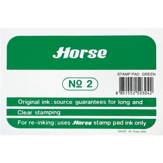 Tampón Tinta Sellos HORSE Nº2 7 x 11 cm. Color Verde