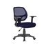 Silla Giratoria Q-Connect Respaldo Medio Regulable En Altura 870+120Mm Alto 550Mm Ancho 590Mm Profundidad
