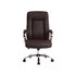 Silla Q-Connect Direccion Vero Na Simil Piel Base Metalica Alt Max 1210 Anc 650 Prof 730 Mm Ruedas Premium Color Marron