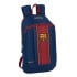 Mochila Mini Casual F.C.BARCELONA 1ª Equip. 2020/2021 22 x 39 x