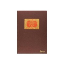 Libro Contable MIQUELRIUS Folio 100 Hojas Natural Facturas