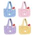 Bolsa Shopping Peluche Care Bears Cerdá T.Unica: 1,1,1,1