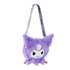 Bolso Peluche Hello Kitty Kuromi Cerdá 17.0 x 14.0 x 4.0 cm.