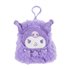 Monedero Peluche Hello Kitty Kuromi Cerdá 9.5 x 11.0 x 3.0 cm.