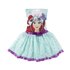 Set De Belleza Accesorios Fantasia Princess La Sirenita Cerdá 12.5 x 19.0 x 1.0 cm.