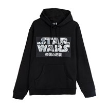 Sudadera Cotton Brushed Star Wars Cerdá S-xxl: 2,3,3,2,2