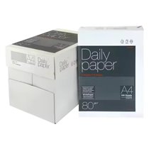 Papel Daily Paper 80 g. Din-A4 Paquete x500 Hojas 10 Cajas (50 paquetes)