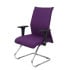 Sillón Albacete confidente patín bali morado