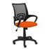 Silla Vianos bali naranja oscuro