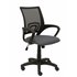 Silla Vianos bali gris oscuro