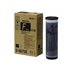 RISO TINTA NEGRO RZ-MZ970 / RZ-MZ1070 / SE9380 / ME9350 / A2 (HD) (PACK 2) (SUSTITUYE A S7124E)