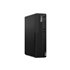 TC M70s G5 i5-14400 16GB 512GB W11P