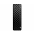ProDesk 2 SFF G1i E Intel® Core™ i5 i5-14500 8 GB DDR5-SDRAM 256 GB SSD Windows 11 Pro PC Negro