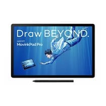 MovinkPad Pro 14 tableta digitalizadora Gris 5080 líneas por pulgada 302 x 189 mm USB/Bluetooth