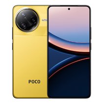Poco F7 Ultra 16,9 cm (6.67") SIM doble 5G USB Tipo C 12 GB 256 GB 5300 mAh Amarillo