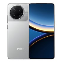 Poco F7 Pro 16,9 cm (6.67") SIM doble 5G USB Tipo C 12 GB 512 GB 6000 mAh Plata