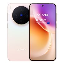X300 16 cm (6.31") SIM doble Android 16.0 5G USB Tipo C 16 GB 512 GB 5360 mAh Rosa