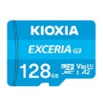 EXCERIA G3 128 GB MicroSDXC UHS-I Clase 10