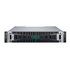 MSA 2070 12Gb SAS SFF Storage
