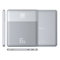Blade2 Polímero de litio 12000 mAh Plata