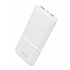 34155013 batería externa Litio 10000 mAh Blanco