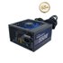 FUENTE DE ALIMENTACION ATX POWERLINE III 550W 85%EFI