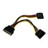 Cable Adaptador Bifurcador Divisor Splitter de Alimentación SATA de 0,15m - 2x Hembra