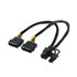 A131-0165 cable de alimentación interna 0,2 m