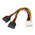 A131-0161 cable de alimentación interna 0,2 m