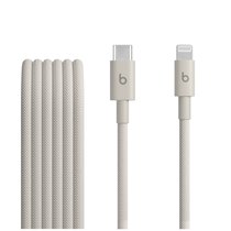 Beats 1,5 m Blanco