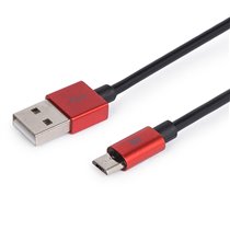 Premium MTPMUR241 cable USB 1 m USB 2.0 USB A Micro-USB B Rojo