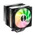 MP7 Procesador Ventilador 125 mm Negro ARGB