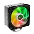 NE5 Procesador Ventilador 120 mm Negro ARGB