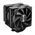 MP7-B Procesador Ventilador 125 mm Negro