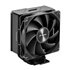 NP5-B Procesador Ventilador 120 mm Negro