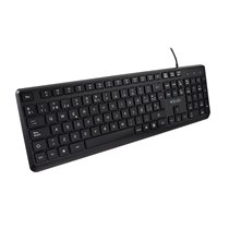 Teclado KU350ES USB Pro – ES