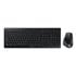 STREAM DESKTOP COMFORT