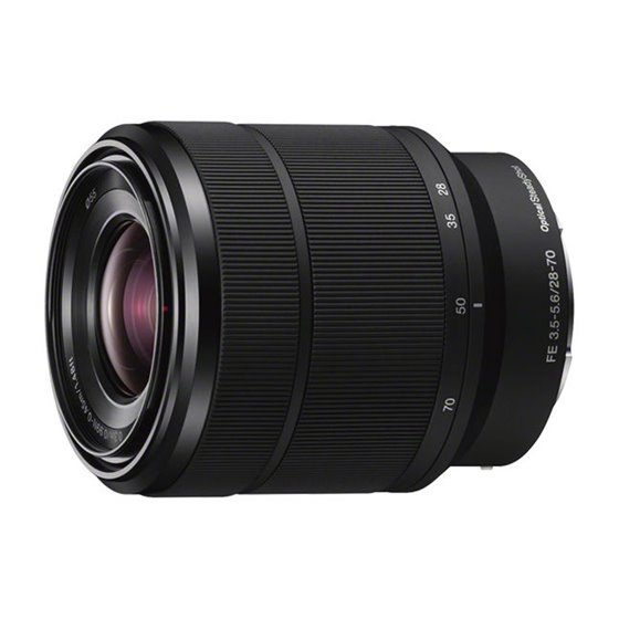 SEL2870