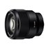 FE 85mm F1.8 MILC / SLR Teleobjetivo Negro