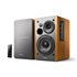 R1280DB altavoz Marrón Inalámbrico y alámbrico 42 W