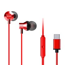 ESTM-50USB-C Auriculares Alámbrico Dentro de oído Llamadas/Música USB Tipo C Rojo