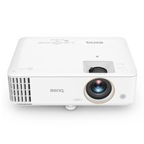 TH685P Proyector de alcance estándar 3500 lúmenes ANSI DLP 1080p (1920x1080) Blanco