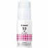 4681C001 recambio de tinta para impresora Original