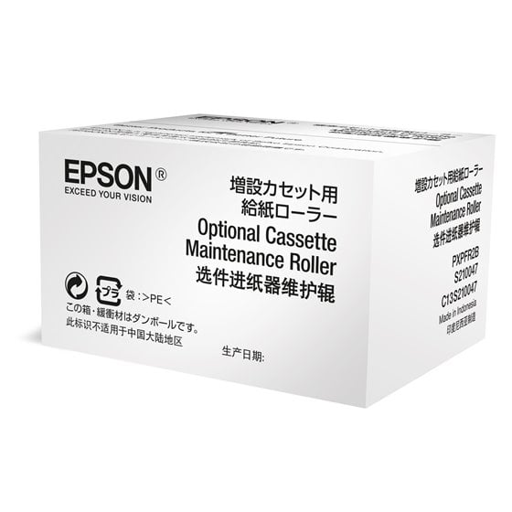 WF-6xxx Series Optional Cassette Maintenance Roller