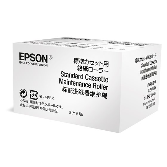 Standard Cassette Maintenance Roller