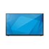 E510459 pantalla para PC 60,5 cm (23.8") 1920 x 1080 Pixeles 4K Ultra HD LCD Pantalla táctil Negro