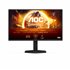 G4 25G4SXU pantalla para PC 62,2 cm (24.5") 1920 x 1080 Pixeles Full HD LED Negro, Gris